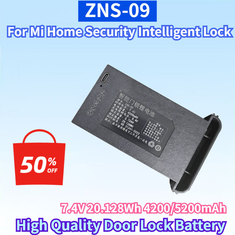 Home Security Bundle - Batteria ZNS-09 7.4V 20.128Wh 4200/5200mAh per