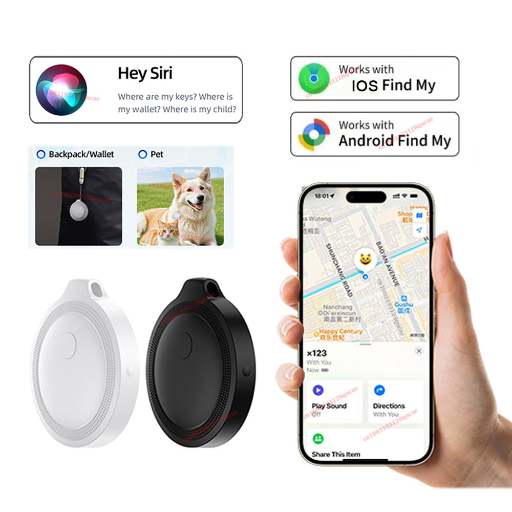 Home Security In My Area - Localizzatore Smart Tracker per iOS, Dispositivo