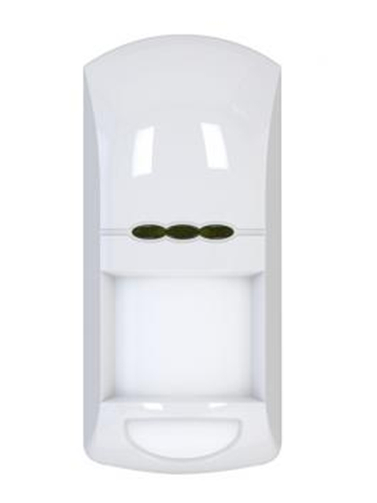 Rilevatore di Movimento Digita - Pet Immune Pir Sensor recensione e prezzo