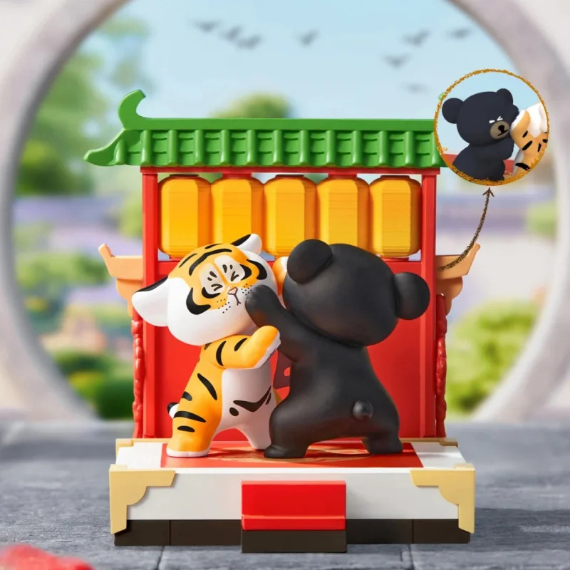 Fat Tiger Little Tiger And His - Home Security Items recensione e prezzo