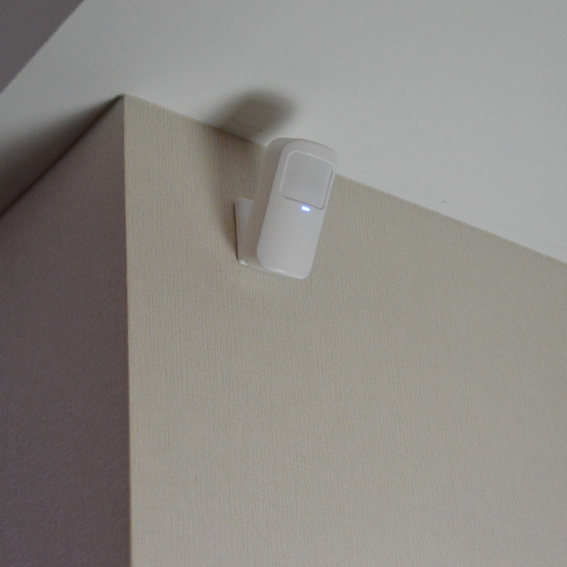 Rilevatore di movimento umano  - Pet Immune Pir Sensor recensione e prezzo