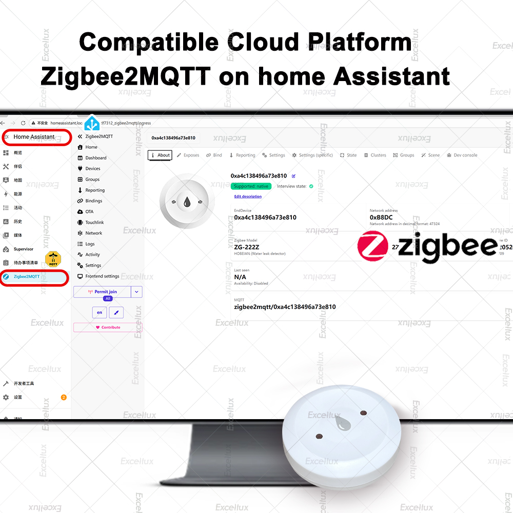 Zigbee Rilevatore d'acqua Sens - Home Security Home Assistant recensione e prezzo