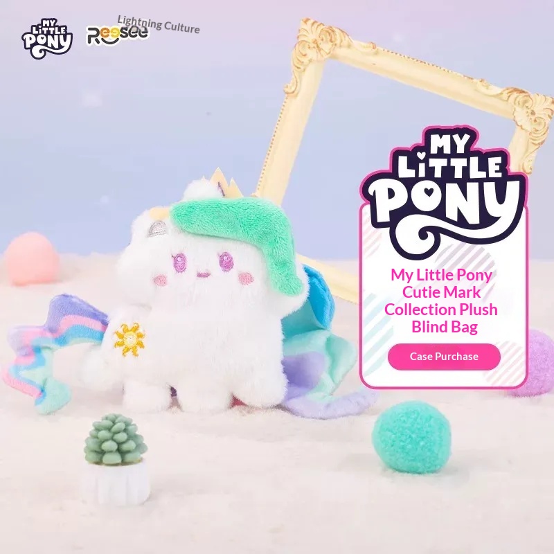 My Little Pony Peluche a Sorpr - Home Security Items recensione e prezzo