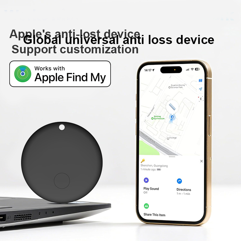 KARTOMAN Finder Security Smart - Home Security In My Area recensione e prezzo